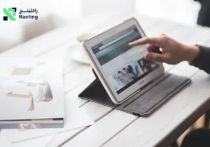 قاموس مصطلحات التسويق الرقمي