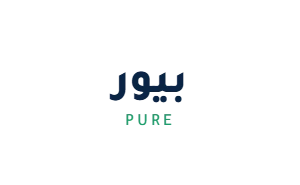 بيور