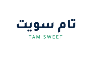 تام سويت